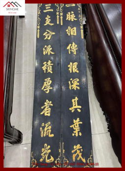 Hoành phi câu đối nhà thờ họ Quan chữ Nhất- mạch- tương- truyền